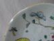 Pair Of Antique Chinese Hand Crafted & Hand Painted Rice Bowls - 1900 ' S Bowls photo 4