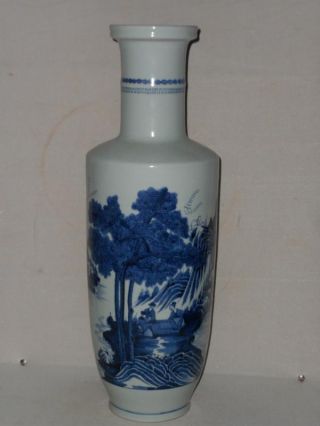 Chinese Blue&white Porcelain Landscape Vase photo