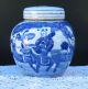 Small Blue And White Chinese Porcelain Jar With Lid Vases photo 1