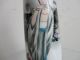 Huge Mouth Porcelain Vase Ceramic Exquisite Old Vases photo 2