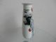 Huge Mouth Porcelain Vase Ceramic Exquisite Old Vases photo 3