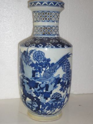 Qing Dynasty Period Blue White Pierced Phoenix Vases photo