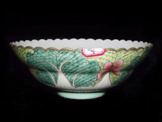 Fine Rare Unique Famille Rose Porcelain Tree Bowls 7.  5 