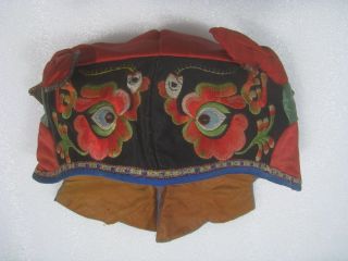 Old Chinese Embroidery Baby Hat photo