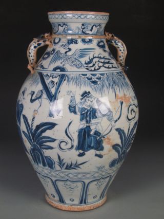 Fine Chinese Blue & White Porcelain People Vase photo