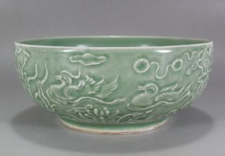 Rare Chinese Porcelain Water Lily Mandarin Duck Bowl photo