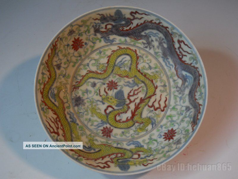 Fine Chinese Doucai Porcelain Dragon Plate Vases photo