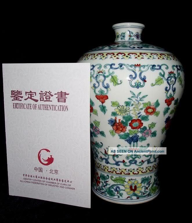 Fine Antique Chinese 18thc 
