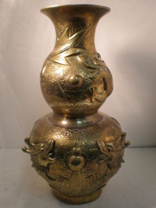 The Hand Pounded & Carved 3 Dragons Chinese Solid Brass Vase. photo