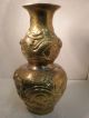 The Hand Pounded & Carved 3 Dragons Chinese Solid Brass Vase. Vases photo 3
