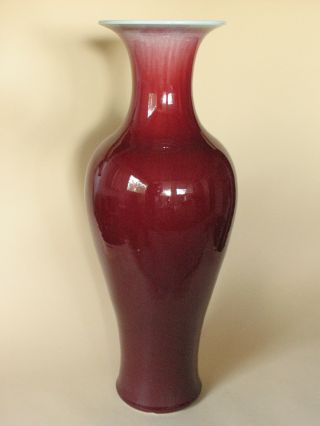 Fine Estate Huge Vase Monochrome Oxblood Chinese Porcelain Red Ceramic Red Glaze photo
