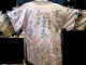 Outstanding Authentic Antique 19th Century Chinese Robe Other photo 3