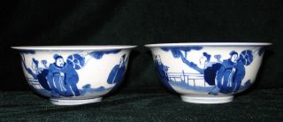 A Pair Of Elegant Blue&white Porcelain Bowls Person Pattern photo