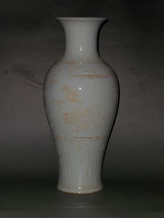 Rare Chinese White Glazed Porcelain Carving Phoenix Vase photo