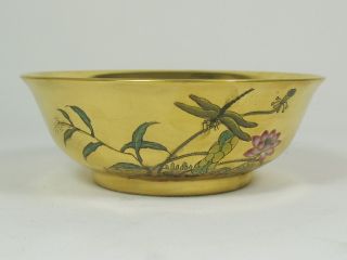 Great Unique Famille Rose 24k Gold Porcelain Water Lily Bowls 5 