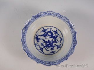 Fine Chinese Blue White Porcelain Dragon&flower Bowl photo