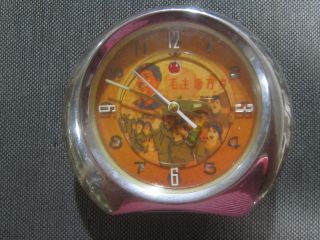 Rare Antique Chairman Mao Pictures Alarm Clock photo