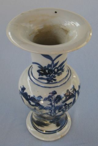 The Blue And White Chinese Porcelain Vase photo