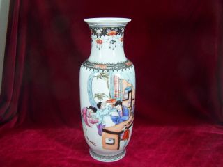 Chiense 1930 ' S Big Famille - Rose Vase (qian Long Mark) J7831 photo