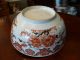 Antique Chinese Gilt Imari Punch Bowl,  18th C,  Qianlong Period Bowls photo 3