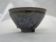 Chinese Pottery Tea Bowl - Tenmoku - Tea Ceremony W/box 651 Bowls photo 1