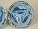 A Pair Of Antique Chinese Blue And White Porcelain Bowls,  Late Ming Dynasty Bowls photo 3