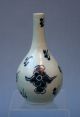 Antique Chinese Blue & White Vase Phoenix Islamic - French Flea Market Find Vases photo 1