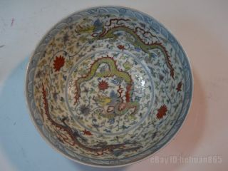 Fine Chinese Doucai Porcelain Dragon Bowl photo