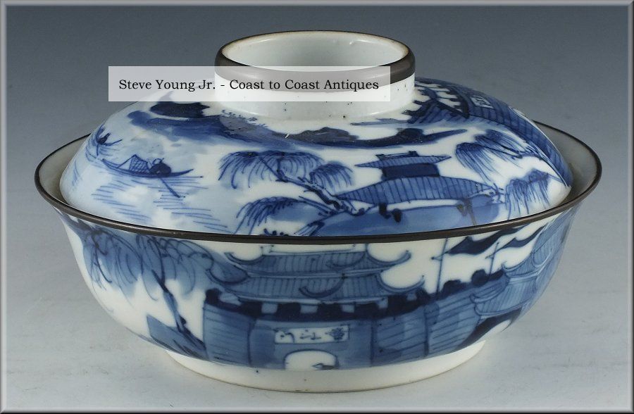 Signed 18thc Chinese Porcelain Rice Bowl W/ Silver Rims Bowls photo