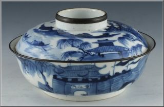Signed 18thc Chinese Porcelain Rice Bowl W/ Silver Rims photo