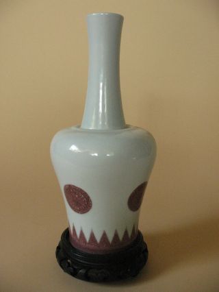 Old Estate Red White Vase Chinese Porcelain Blue Reign Marks Ceramic Bottle photo