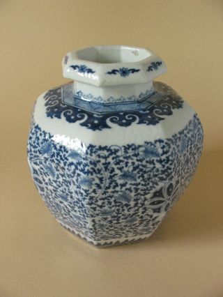 Old Estate Chinese Vase Reign Marks Porcelain Blue White Ceramic Pot photo