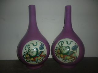 Pair Height :43 Cn Qing Dynasty Porcelain Famille Rose Dragon Vases Kangxi Mark photo