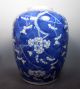 Chinese Blue And White B & W Signed Prunus Plum Blossom Tree Porcelain Jar Vase Vases photo 1