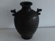 Chinese An Archaic ' Bronze Vase Marked Vases photo 11