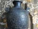 Chinese An Archaic ' Bronze Vase Marked Vases photo 1