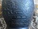 Chinese An Archaic ' Bronze Vase Marked Vases photo 3