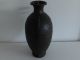 Chinese An Archaic ' Bronze Vase Marked Vases photo 8
