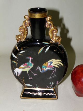 Chinese Black & Gold Crane & Dragon Moon Flask Vase photo