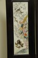 Chinese Qing Floor Screen With Porcelain Panels Other photo 1