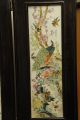 Chinese Qing Floor Screen With Porcelain Panels Other photo 7