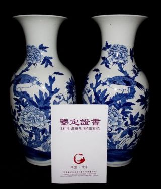 Great Antique Chinese 19thc White Blue Porcelain Flower Bird Vases Pair photo