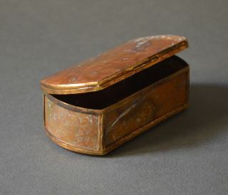 Stylish 18th Century Mottled Brown Agate Box Chest Gilt Brass photo