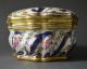 Large Sevres? French 19th Century Gilt Polychrome Porcelain Box Brass Flowers Boxes photo 2