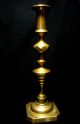 Antique English Brass Beehive & Diamond Push Up Candlestick Prince Style 19th C. Metalware photo 1