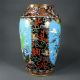 Large Antique Japanese Cloisonne Vase W/ Bird & Flower Decoration,  Meiji Period Vases photo 5