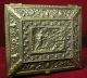 Antique - Bronze Box From Transylvania - Fast Metalware photo 4
