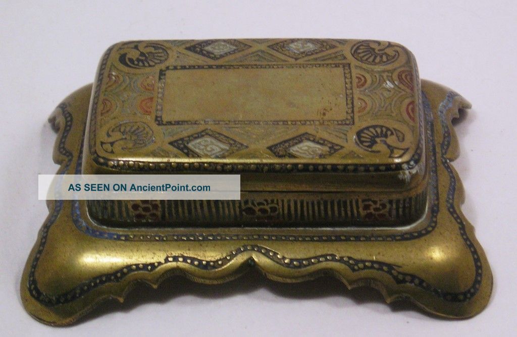 Vintage Or Antique Brass Box Q19 Metalware photo