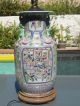 Fine 19thc Chinese Porcelain Vase Lamp Lamps photo 4