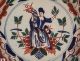 Ca 1720 Bristol Polychrome Delft Tin Glazed Plate With Peace & Prosperity Theme Plates & Chargers photo 2